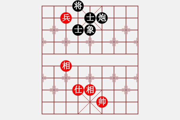 象棋棋譜圖片：fxyzxz(8段)-負-luxury(6段) - 步數(shù)：170 