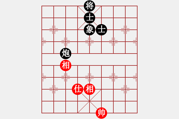 象棋棋譜圖片：fxyzxz(8段)-負-luxury(6段) - 步數(shù)：180 