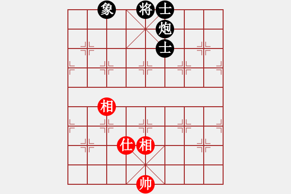 象棋棋譜圖片：fxyzxz(8段)-負-luxury(6段) - 步數(shù)：190 