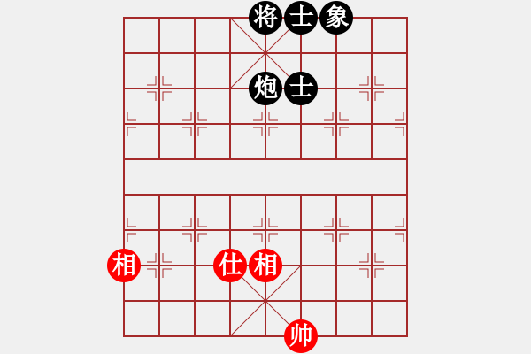 象棋棋譜圖片：fxyzxz(8段)-負-luxury(6段) - 步數(shù)：210 