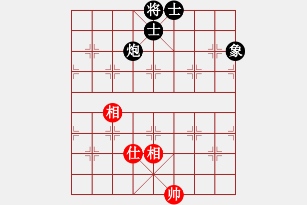 象棋棋譜圖片：fxyzxz(8段)-負-luxury(6段) - 步數(shù)：220 