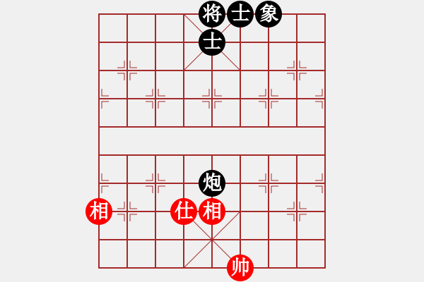 象棋棋譜圖片：fxyzxz(8段)-負-luxury(6段) - 步數(shù)：230 