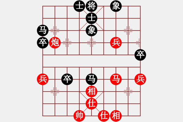 象棋棋譜圖片：王紹甫負(fù)李光焯 - 步數(shù)：0 