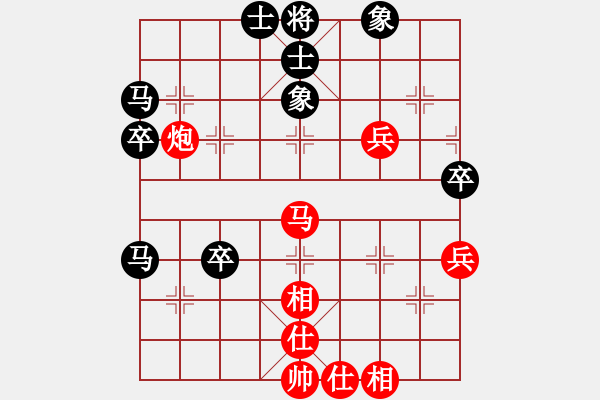 象棋棋譜圖片：王紹甫負(fù)李光焯 - 步數(shù)：4 