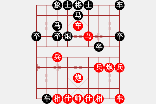 象棋棋譜圖片：橫才俊儒[紅] -VS- 一起走[黑]故壘西邊二級(jí)大師之終局 別具一格 - 步數(shù)：33 