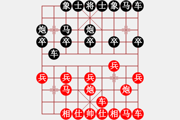 象棋棋譜圖片：美西 甄達新 勝 荷蘭 張榮安 - 步數(shù)：10 