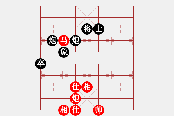 象棋棋譜圖片：美西 甄達新 勝 荷蘭 張榮安 - 步數(shù)：100 