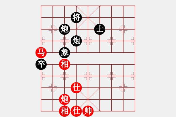 象棋棋譜圖片：美西 甄達新 勝 荷蘭 張榮安 - 步數(shù)：110 