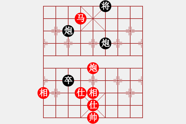 象棋棋譜圖片：美西 甄達新 勝 荷蘭 張榮安 - 步數(shù)：139 