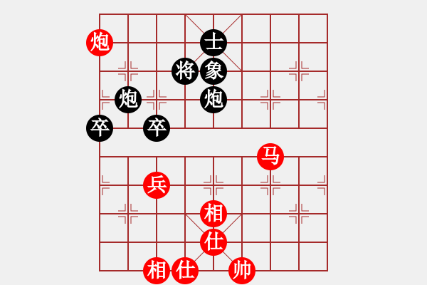 象棋棋譜圖片：美西 甄達新 勝 荷蘭 張榮安 - 步數(shù)：80 