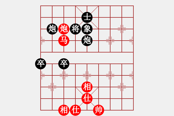 象棋棋譜圖片：美西 甄達新 勝 荷蘭 張榮安 - 步數(shù)：90 