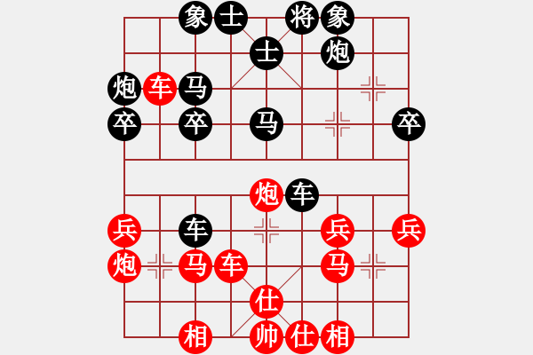 象棋棋譜圖片：平兌正邊退。兵五進(jìn)一變車八進(jìn)二之炮五進(jìn)一 - 步數(shù)：40 