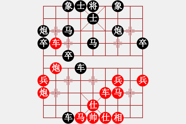 象棋棋譜圖片：平兌正邊退。兵五進(jìn)一變車八進(jìn)二之炮五進(jìn)一 - 步數(shù)：50 