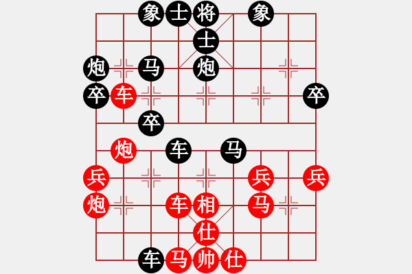 象棋棋譜圖片：平兌正邊退。兵五進(jìn)一變車八進(jìn)二之炮五進(jìn)一 - 步數(shù)：54 