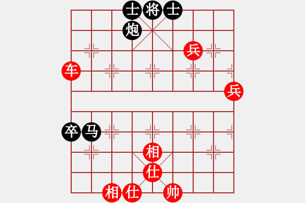 象棋棋譜圖片：四海冰(5f)-勝-靜之海(無(wú)極) - 步數(shù)：105 