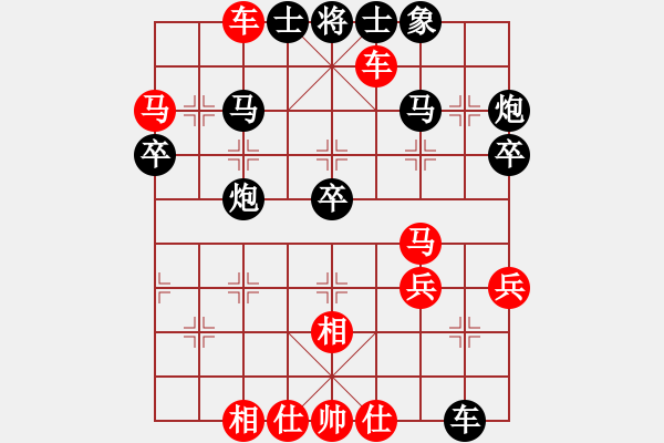 象棋棋譜圖片：四海冰(5f)-勝-靜之海(無(wú)極) - 步數(shù)：50 