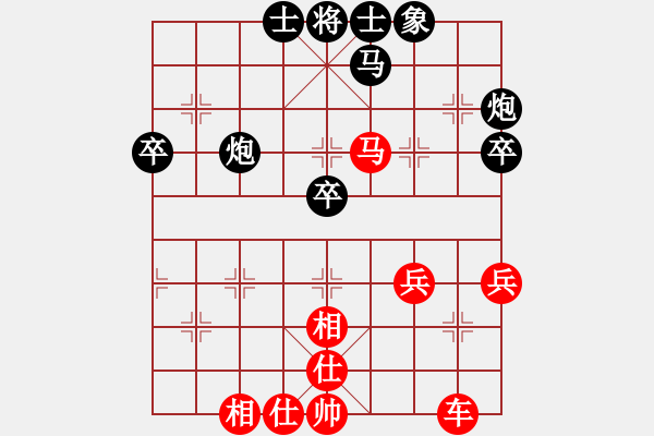 象棋棋譜圖片：四海冰(5f)-勝-靜之海(無(wú)極) - 步數(shù)：60 