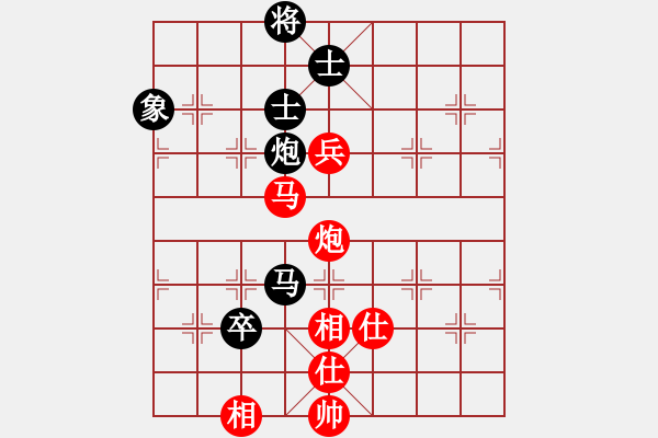 象棋棋譜圖片：馬維維 先勝 孫逸陽 - 步數：145 