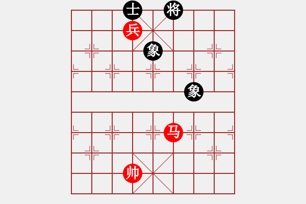 象棋棋譜圖片：第27局馬低兵巧勝單缺士（五） - 步數(shù)：0 