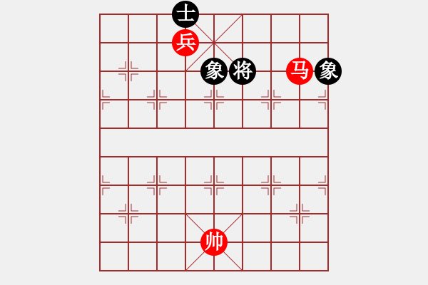 象棋棋譜圖片：第27局馬低兵巧勝單缺士（五） - 步數(shù)：10 