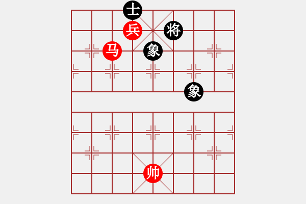 象棋棋譜圖片：第27局馬低兵巧勝單缺士（五） - 步數(shù)：15 