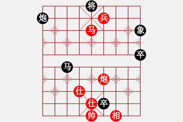 象棋棋譜圖片：中炮對列炮(紅勝） - 步數(shù)：100 