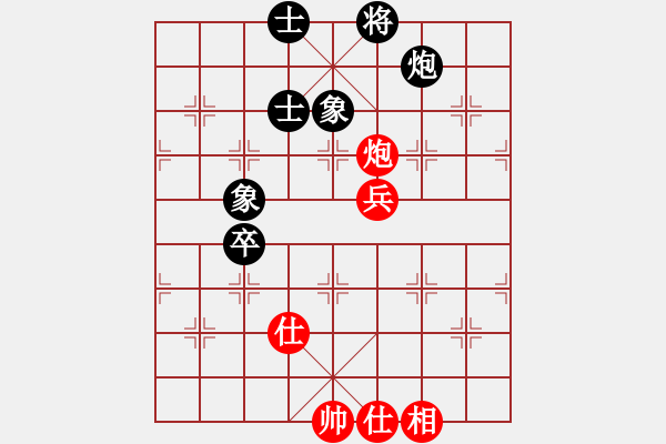 象棋棋谱图片：蒋川的师兄(4段)-和-泓儒(8段) - 步数：100 
