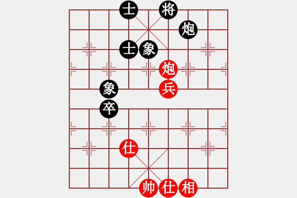 象棋棋譜圖片：蔣川的師兄(4段)-和-泓儒(8段) - 步數：100 