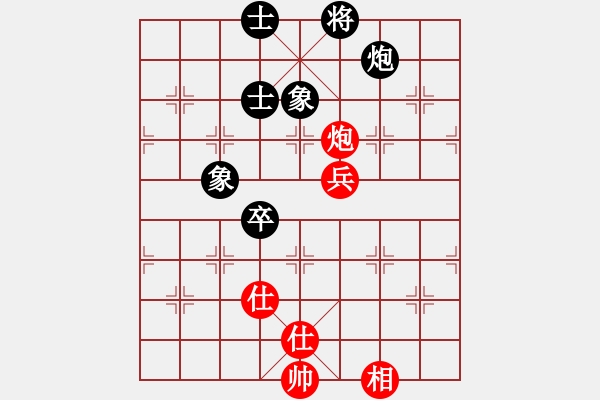 象棋棋谱图片：蒋川的师兄(4段)-和-泓儒(8段) - 步数：102 