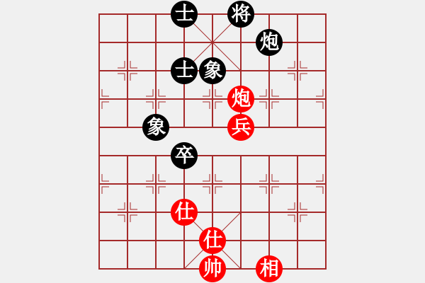 象棋棋譜圖片：蔣川的師兄(4段)-和-泓儒(8段) - 步數：102 