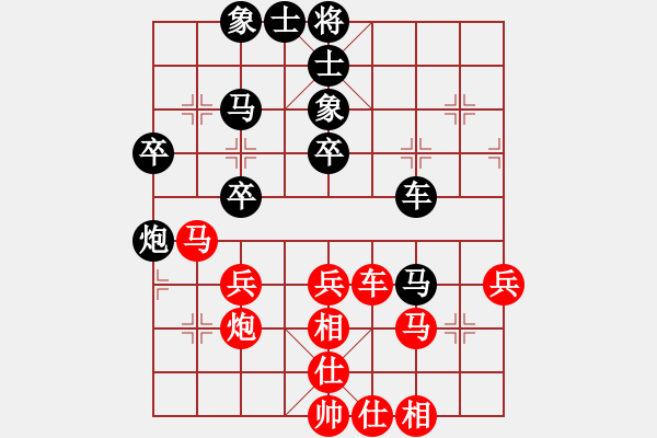 象棋棋谱图片：蒋川的师兄(4段)-和-泓儒(8段) - 步数：50 