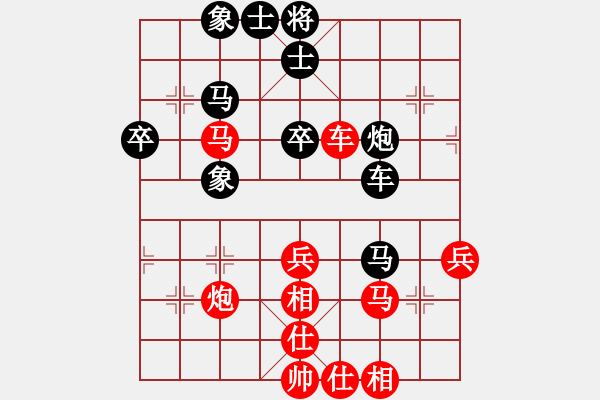 象棋棋谱图片：蒋川的师兄(4段)-和-泓儒(8段) - 步数：60 
