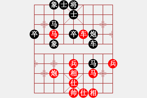 象棋棋譜圖片：蔣川的師兄(4段)-和-泓儒(8段) - 步數：60 