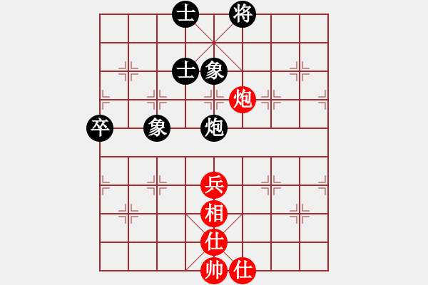 象棋棋谱图片：蒋川的师兄(4段)-和-泓儒(8段) - 步数：90 