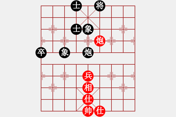 象棋棋譜圖片：蔣川的師兄(4段)-和-泓儒(8段) - 步數：90 