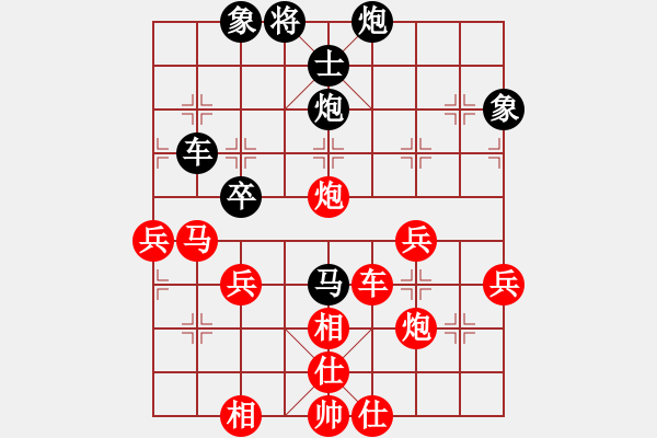 象棋棋譜圖片：精忠報國先勝戰(zhàn)神【芒果杯第三輪】.pgn - 步數(shù)：60 