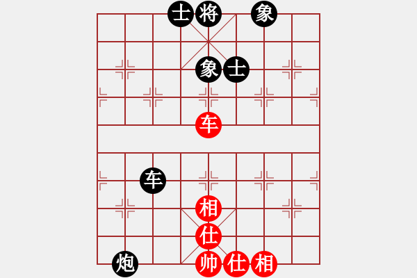 象棋棋譜圖片：靈棋(電神)-和-讓我一匹馬(天罡) - 步數(shù)：160 