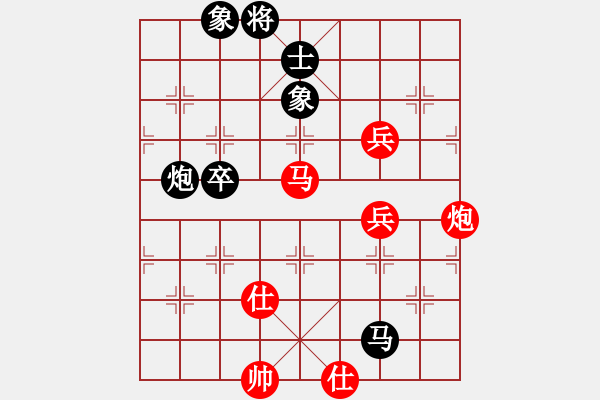 象棋棋譜圖片：bcxhm(無極)-和-sswf(9星) - 步數(shù)：100 