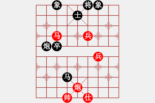 象棋棋譜圖片：bcxhm(無極)-和-sswf(9星) - 步數(shù)：110 