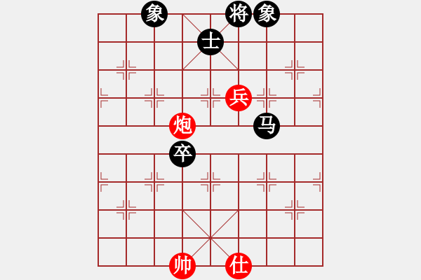 象棋棋譜圖片：bcxhm(無極)-和-sswf(9星) - 步數(shù)：120 