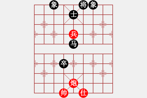 象棋棋譜圖片：bcxhm(無極)-和-sswf(9星) - 步數(shù)：130 