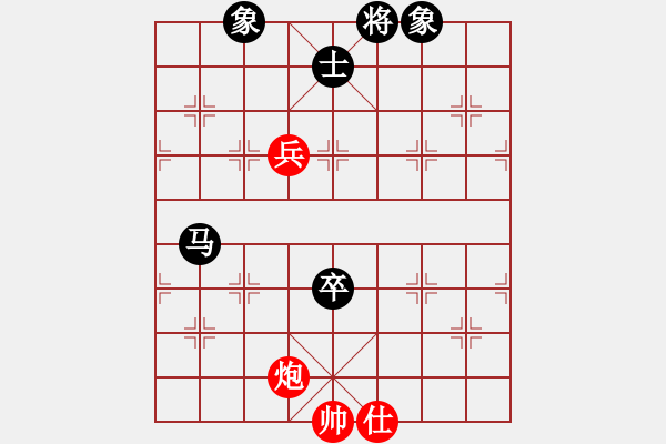 象棋棋譜圖片：bcxhm(無極)-和-sswf(9星) - 步數(shù)：140 