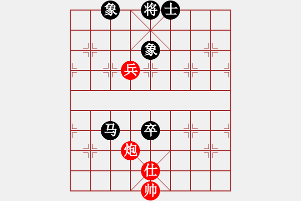 象棋棋譜圖片：bcxhm(無極)-和-sswf(9星) - 步數(shù)：150 