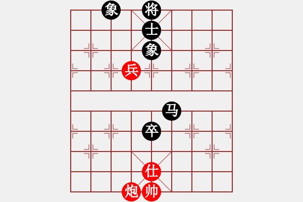 象棋棋譜圖片：bcxhm(無極)-和-sswf(9星) - 步數(shù)：160 