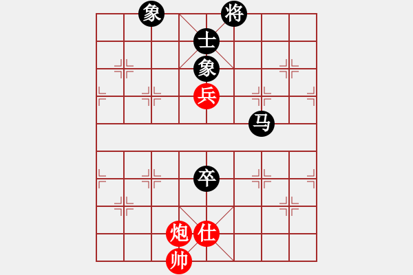 象棋棋譜圖片：bcxhm(無極)-和-sswf(9星) - 步數(shù)：190 