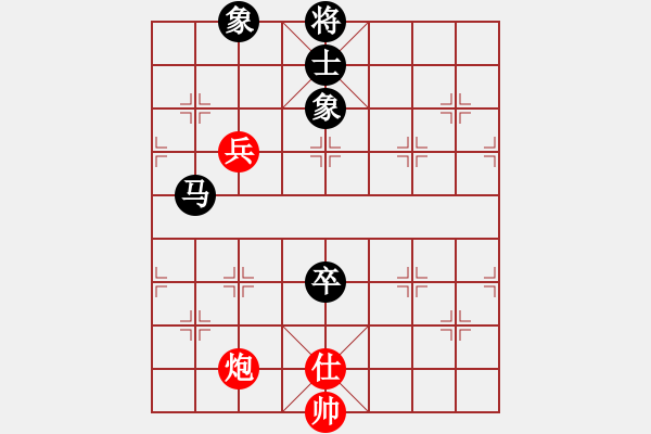 象棋棋譜圖片：bcxhm(無極)-和-sswf(9星) - 步數(shù)：210 