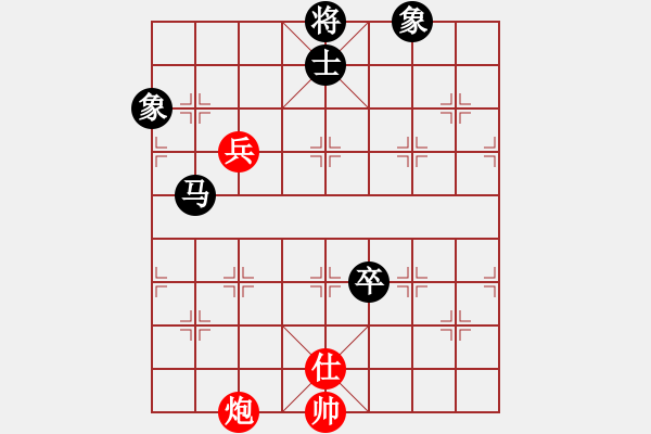 象棋棋譜圖片：bcxhm(無極)-和-sswf(9星) - 步數(shù)：220 