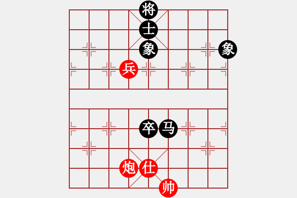 象棋棋譜圖片：bcxhm(無極)-和-sswf(9星) - 步數(shù)：240 