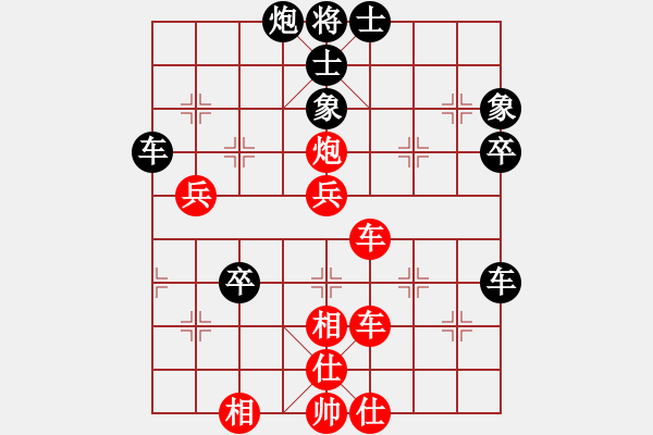 象棋棋譜圖片：倚天狂刀(3段)-和-奇兵脫殼(5段) - 步數(shù)：100 