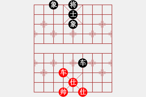 象棋棋譜圖片：倚天狂刀(3段)-和-奇兵脫殼(5段) - 步數(shù)：160 